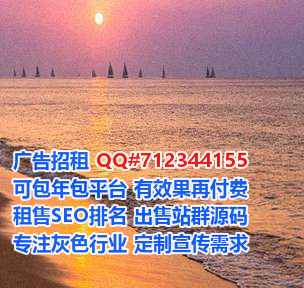 沧县代妈园林事务所